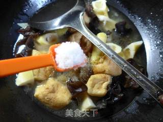 Simmered Bamboo Shoots recipe