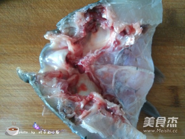 Chopped Pepper Fish Head recipe