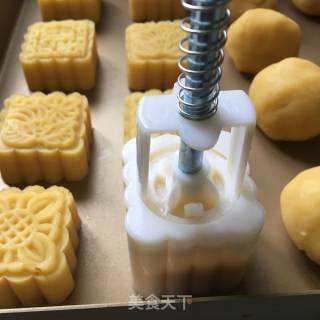 Low-fat Mung Bean Cake recipe