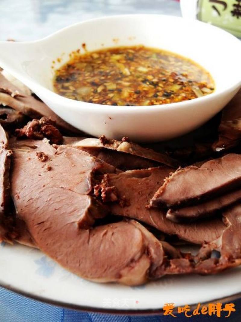 Marinated Pig Heart recipe