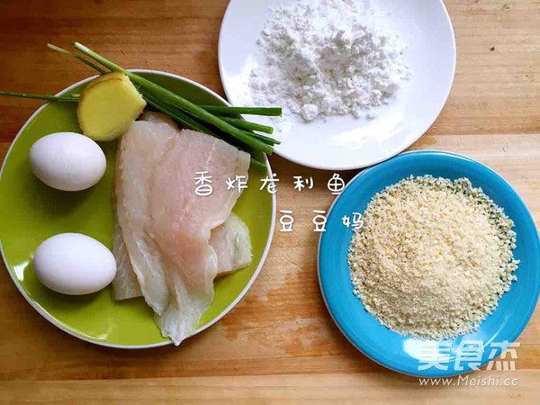 Fried Long Lee Fish recipe