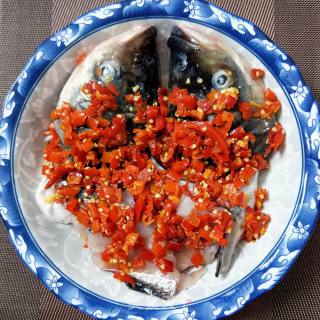 Chopped Pepper Fish Head recipe