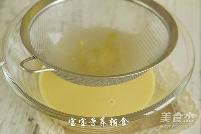Egg Pudding recipe