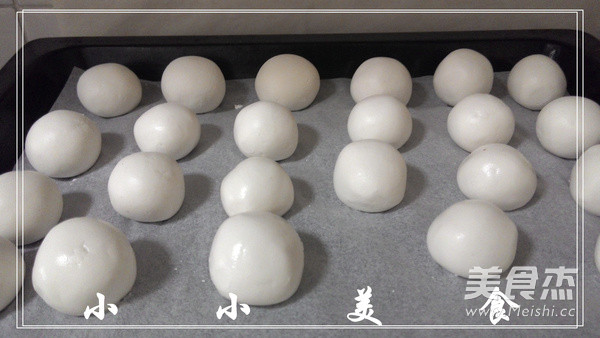 Self-made Glutinous Rice Balls, Fragrant and Soft recipe
