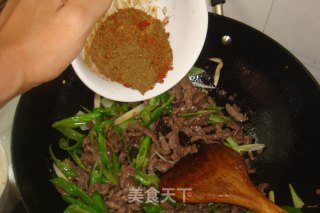 The Second Talk of Xi'an Roujiamo-[xi'an Cumin Roujiamo] (the Recipe of Fufu is Attached) recipe