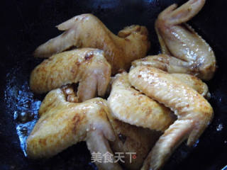 One of Taiwan's Famous Dishes————————【three Cups of Chicken Wings with Mushrooms】 recipe