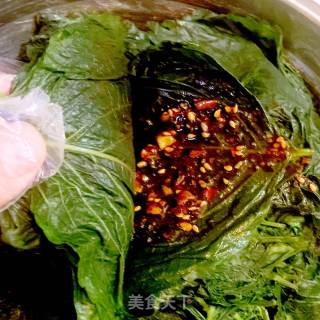 Sesame Leaves recipe