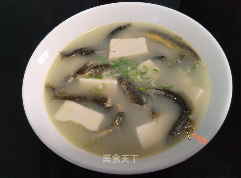 Tofu Stewed Loach recipe