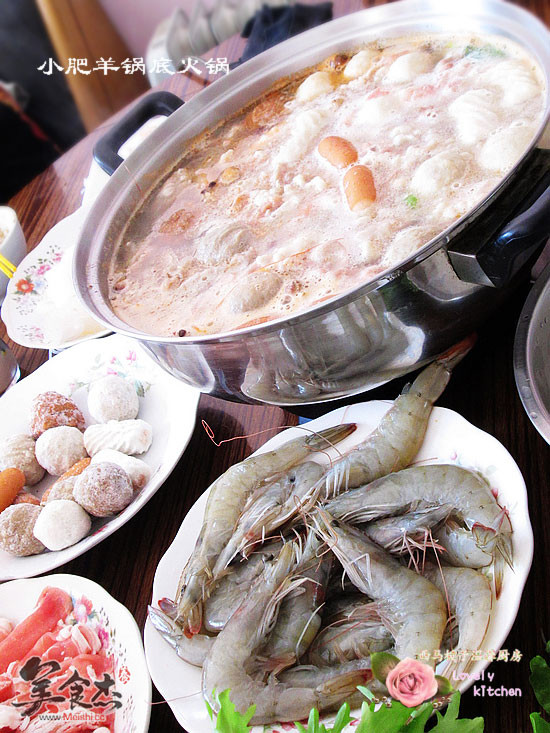 Hot Pot recipe