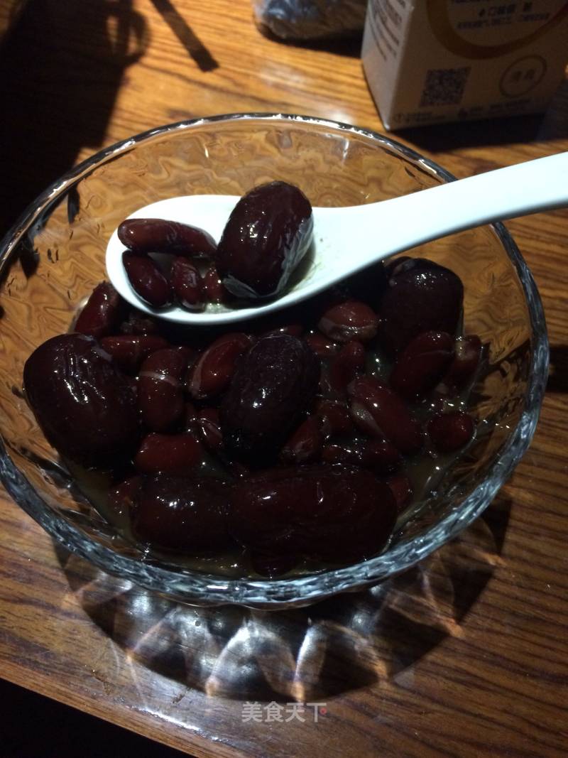 Nourish Kidney Red Kidney Beans recipe