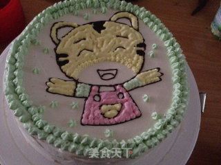 Little Tiger Cake recipe