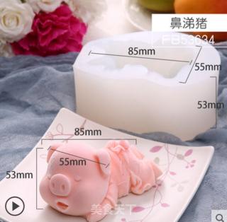 Piggy Mousse 2019 Quick Hand Mousse recipe