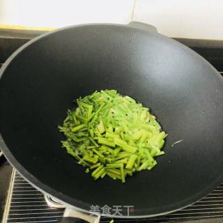 Celery Black Fungus recipe