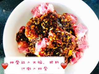 Garlic Rib recipe