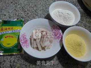 Cornmeal Cubes with Mustard Pork recipe