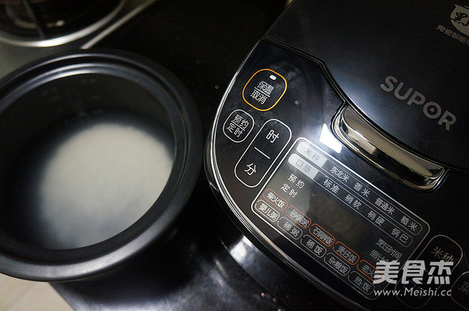 Nest Egg Beef Porridge recipe