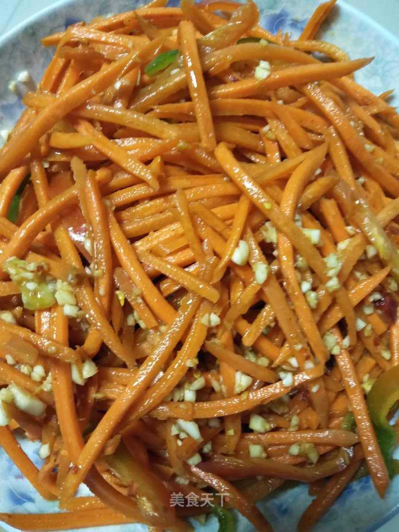 Shredded Carrots recipe