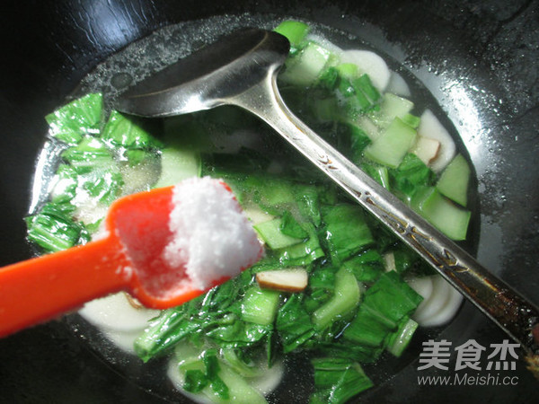 Fragrant Dried Vegetables and Rice Cake Soup recipe