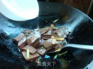 Roasted Pork Blood with Leek recipe