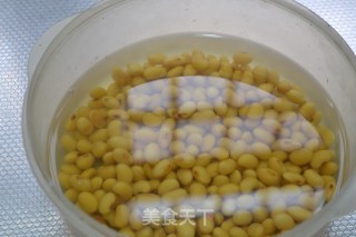 Cool to Lose Weight-[parsley and Spiced Beans] recipe
