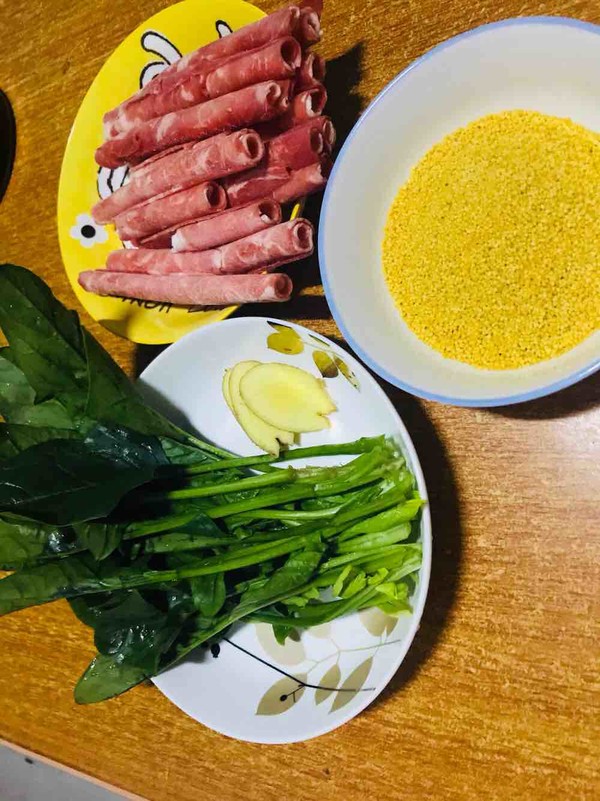 Millet Beef Spinach Congee recipe