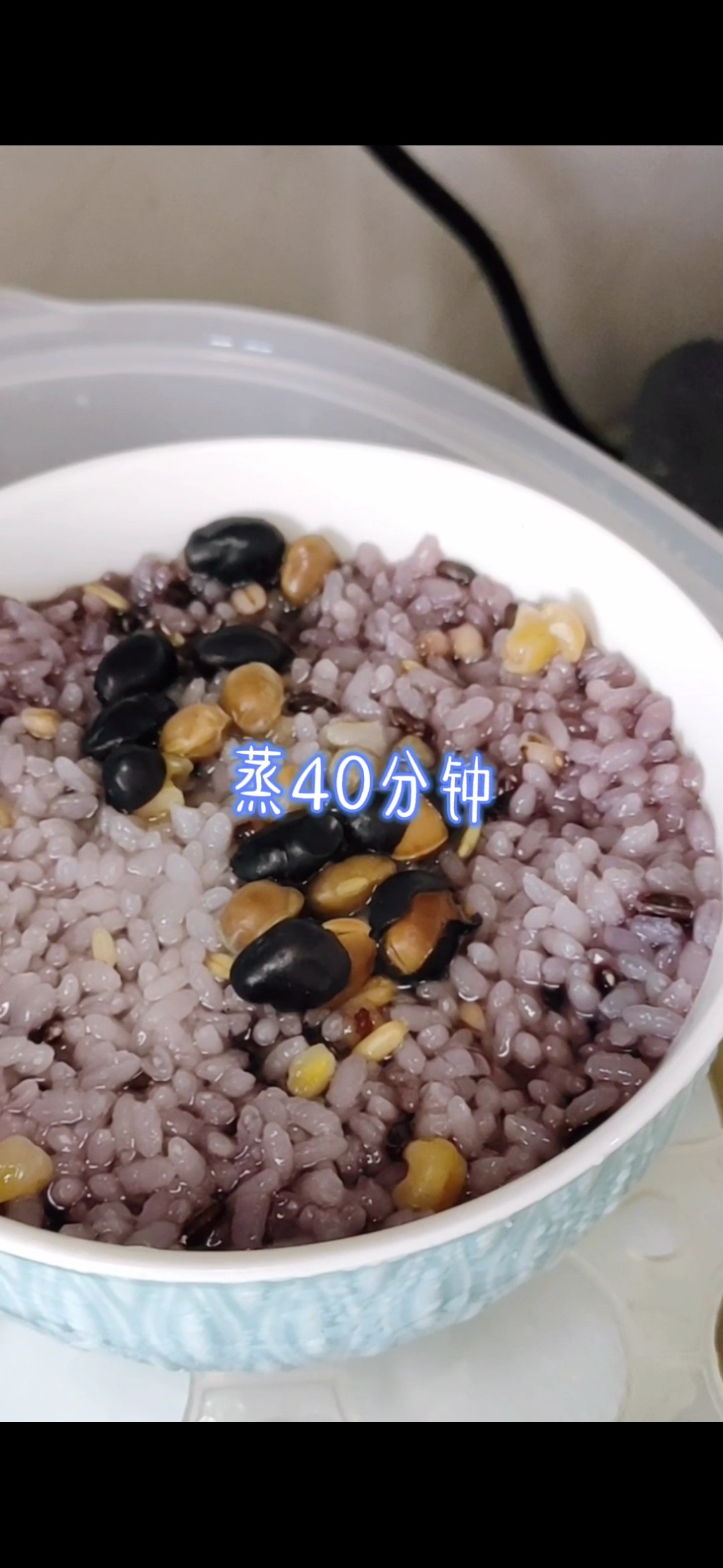 Multi-grain Rice Balls recipe