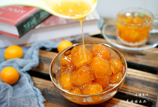 Kumquat Candied Fruit-a Must-have for Voice Protection in Autumn recipe