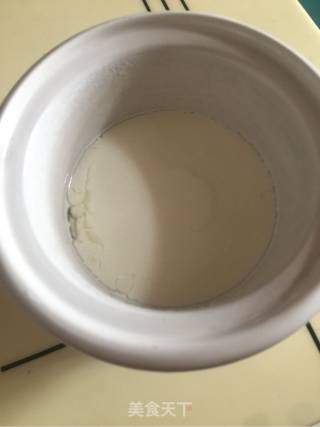 Yogurt (rice Cooker Version) recipe