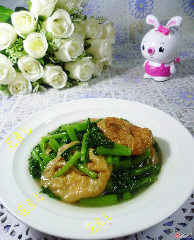 Fried Chrysanthemum with Oily Gluten recipe