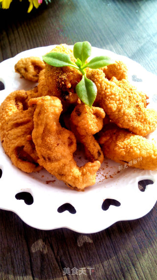 Fried Shiitake Mushrooms recipe