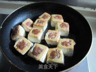 Stuffed Tofu recipe