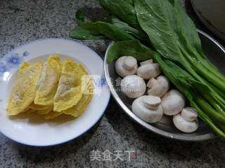 Boiled Egg Dumplings with Mushroom and Rape recipe