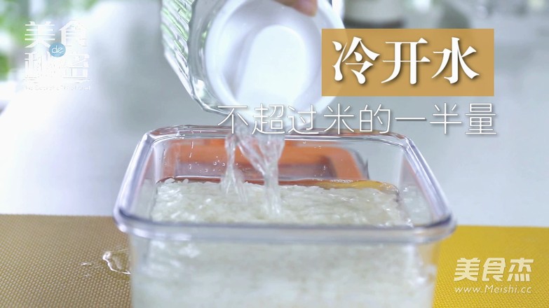 Homemade Sweet Rice Wine recipe