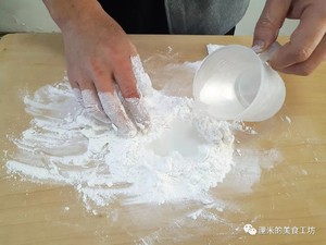 Marble Glutinous Rice Balls, Different Balls recipe