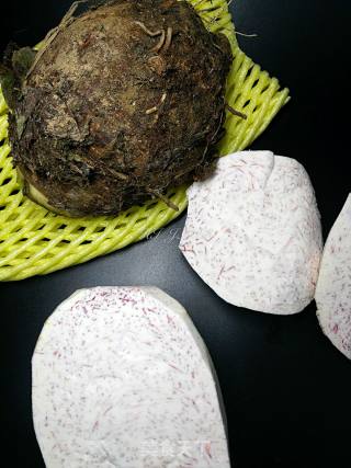 Steamed Minpu Taro recipe
