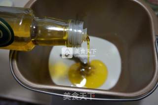 #aca烤明星大赛#bacon Scallion Cheese Roll recipe