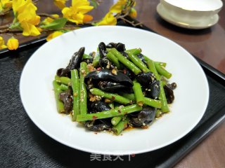 Cold Beans with Fungus recipe