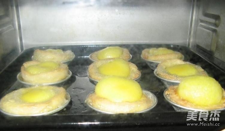 Egg Tart recipe