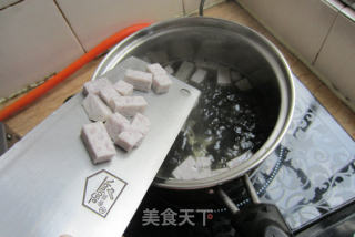 Sweet Taro Soup with Chicken Feces and Vine recipe