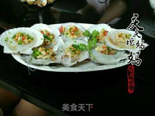 Steamed Scallops with Garlic Vermicelli recipe