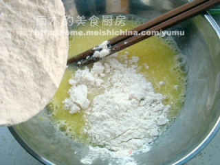 Scallion to Turn Egg Pancakes recipe