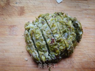 Pan-fried Elm Money Nest recipe