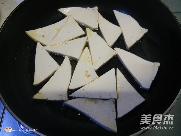 Fried Tofu recipe