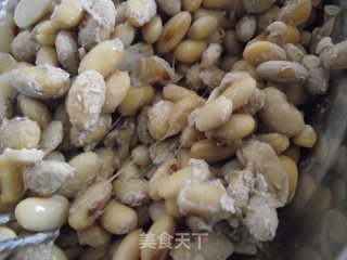 Xiaoxian Stinky Beans recipe