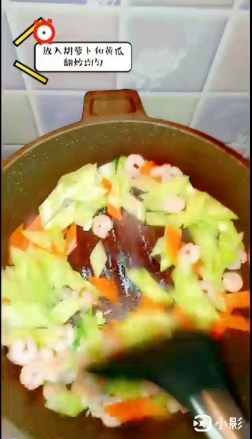 Stir-fried Shrimp Rice Bowl recipe