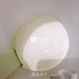 #aca烤明星大赛#scallion Cookies recipe