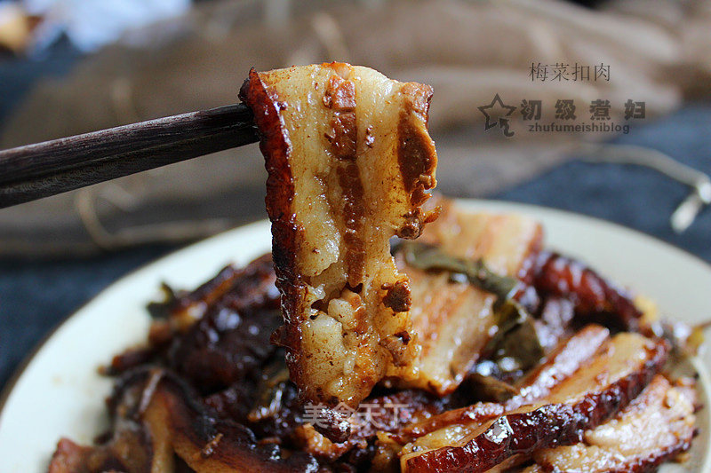 Mei Cai Kou Po recipe