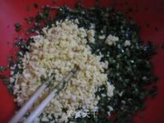 Leek and Egg Dumplings recipe