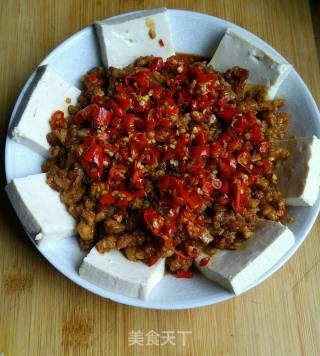 Steamed Tofu with Minced Meat and Chopped Pepper recipe