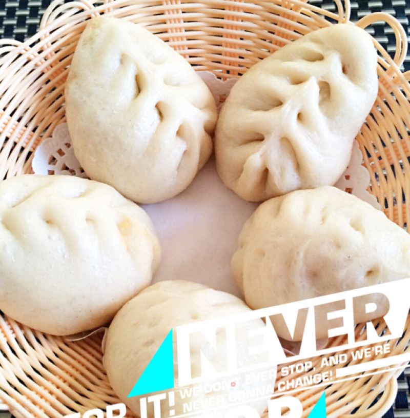 Shallot Pork Buns recipe